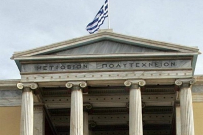 Κατατακτήριες Εξετάσεις για τη Σχολή Ηλεκτρολόγων ΕΜΠ
