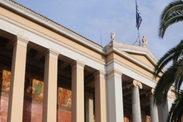 Κατατακτήριες Εξετάσεις για την Ιατρική Αθηνών